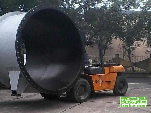 上?？嵋姿? class=