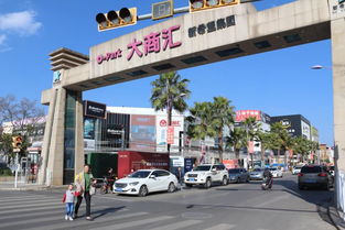 昆明大商匯第三屆家居建材工廠直銷聯(lián)盟即將開啟，共襄盛舉匯慶春城