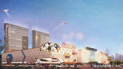 佳佳聯手佳寧娜集團與佳兆業集團簽署戰略合作協議