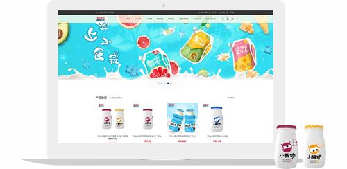 昆明奧遠(yuǎn)科技 一站式專業(yè)網(wǎng)站建設(shè)與新媒體運(yùn)營(yíng)服務(wù)商