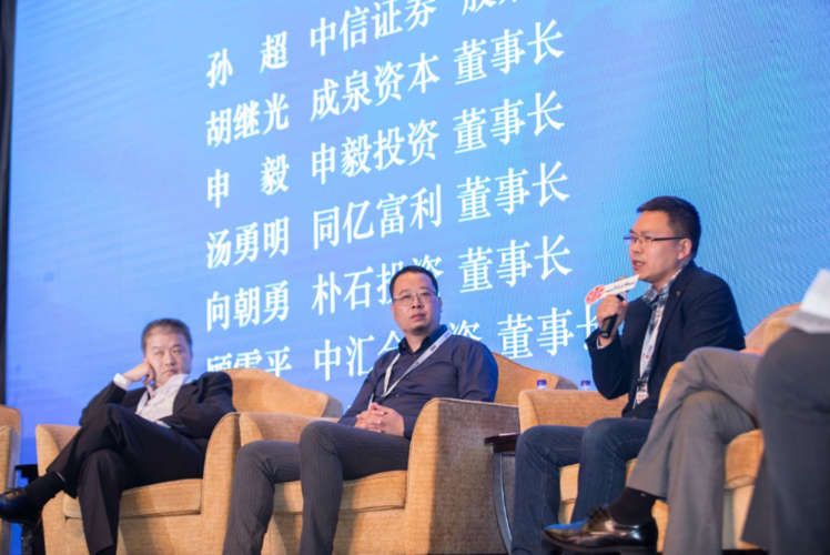 上海同億富利投資管理 專業(yè)筑基，穩(wěn)健致遠(yuǎn)