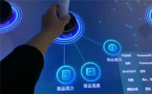 數(shù)字技術(shù)服務(wù)收費通知 品質(zhì)升級，價值共創(chuàng)